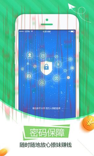 如何获取IM体育官方链接与安全指南