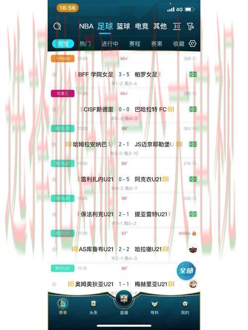免费下载博雅体育直播APP攻略指南 免费下载博雅体育直播APP攻略指南