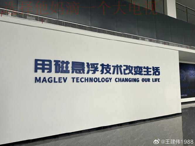 亚盈科技控股:创新驱动未来的科技先锋 亚盈科技控股:创新驱动未来的科技先锋