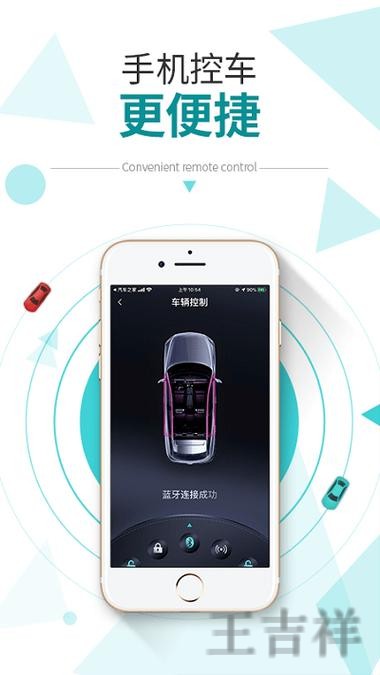 凯时官方链接入口发布与使用说明